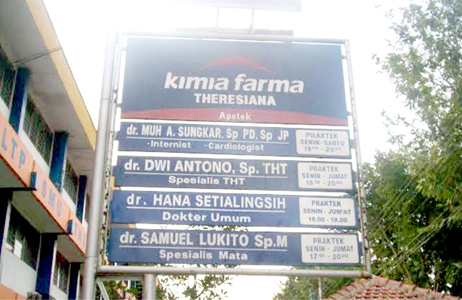 Plang Nama - Azeka Print