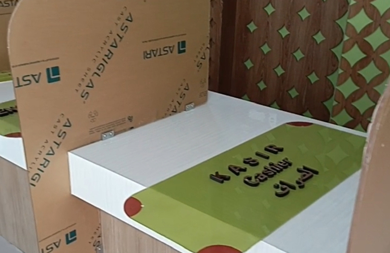 Signage Ruangan - Azeka Print